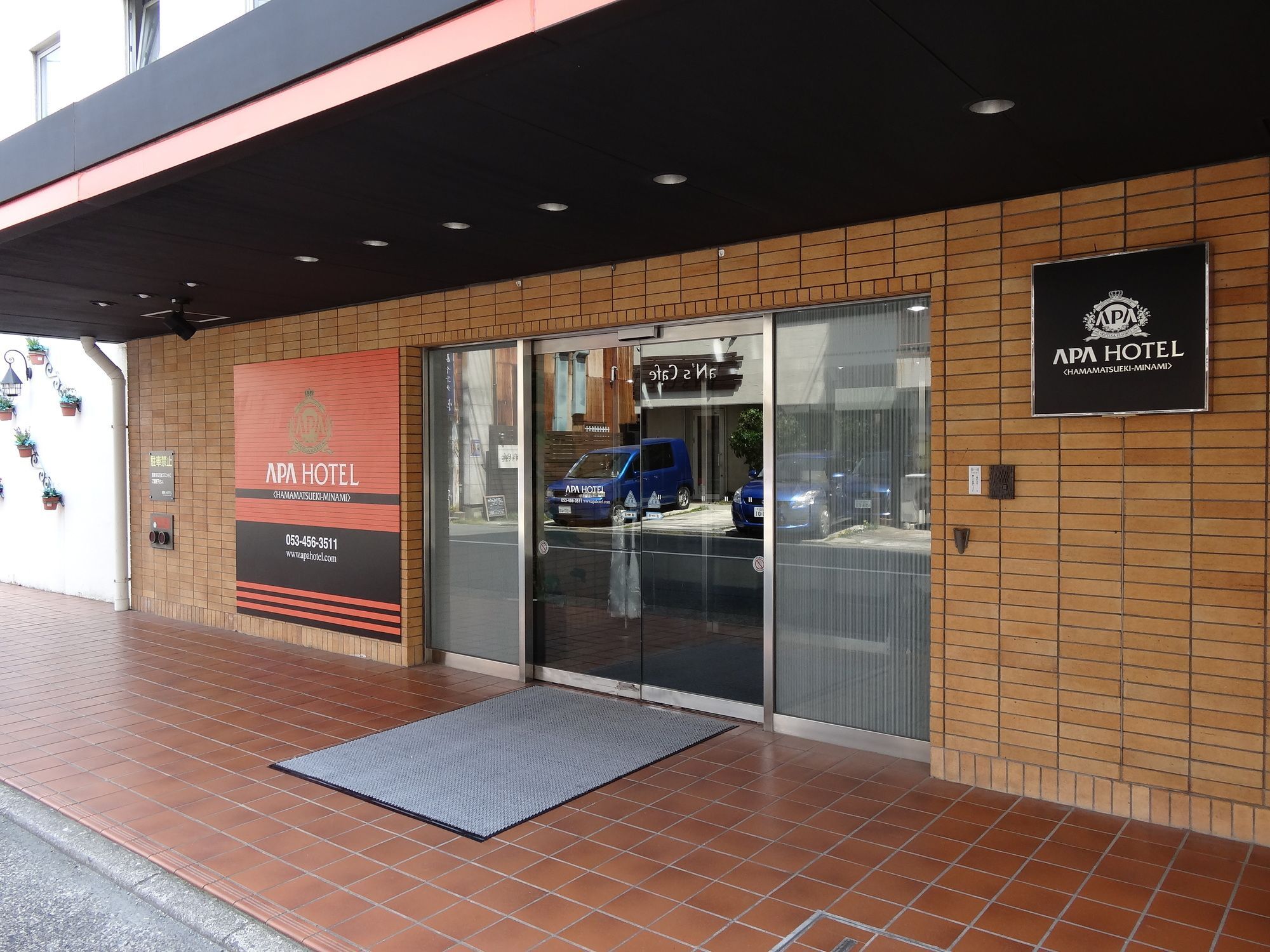 Apa Hotel Hamamatsu Eki Minami Exterior foto